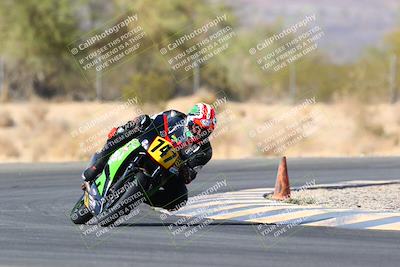 media/Mar-26-2022-CVMA (Sat) [[4461a8f564]]/Race 8 500 Supersport-350 Supersport/